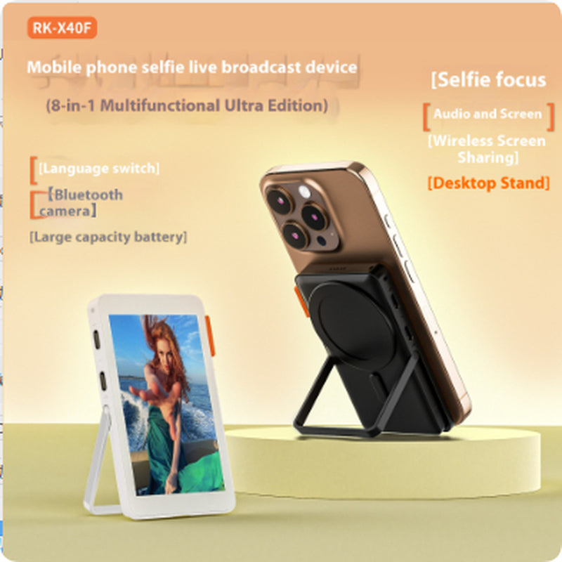 Mobile Phone Magnetic Screen Doubling Device for Live Selfie