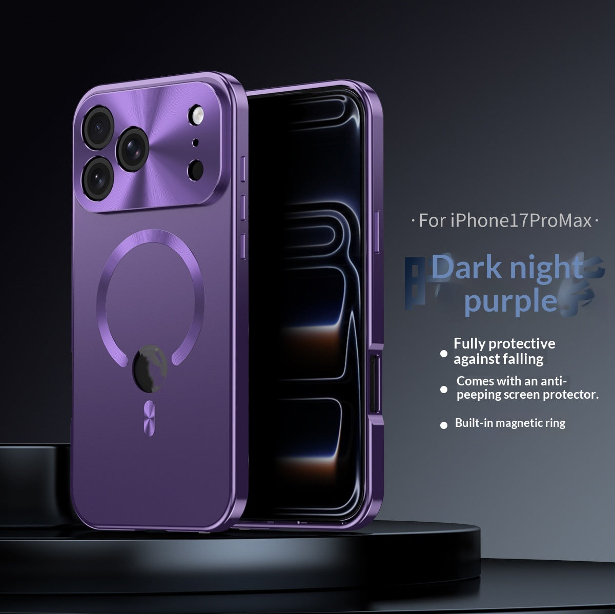 Suitable for 17 Pro Max Phone Case, Anti-Peep with Cutout for Logo, Magnetic